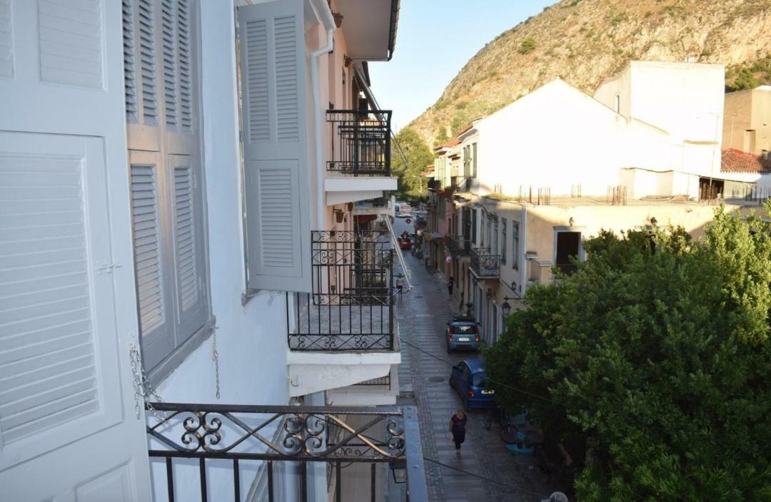 Ferienwohnung Archontiko Kolokotroni Nafplio Exterior foto